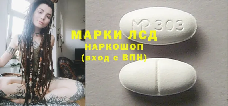 Купить закладку Ужур Галлюциногенные грибы  Cocaine  СОЛЬ  Каннабис  Меф  ОМГ ОМГ ТОР  ГАШ  Кетамин 