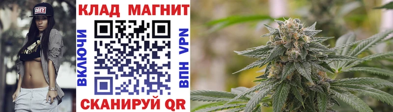 Где продают наркотики Ужур КОКАИН  ГАШ  АМФ  Канабис 