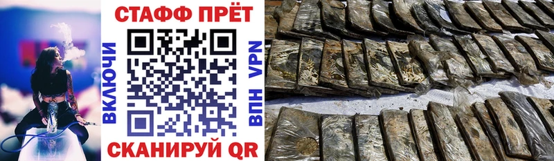 NBOMe Ужур