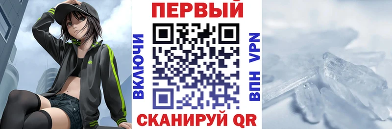 АМФ 98%  Ужур 