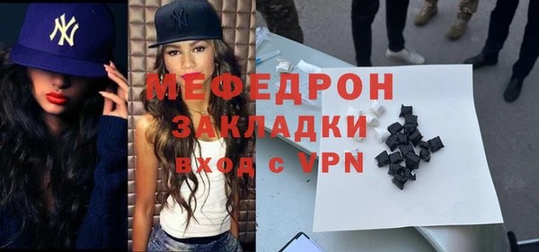 2c-b Семилуки