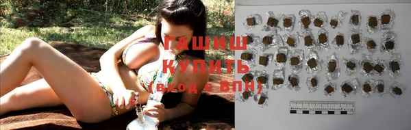 2c-b Семилуки
