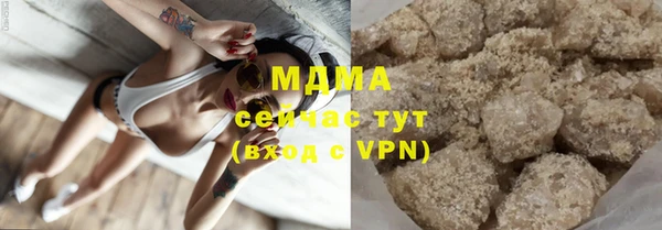 мет Семёнов