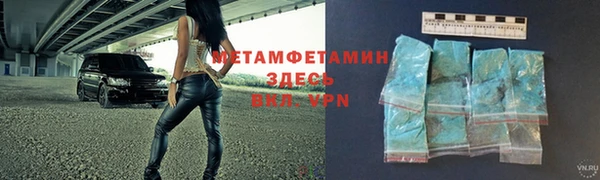 2c-b Семилуки