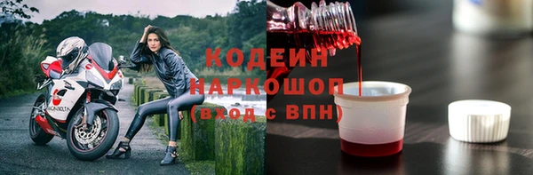 мет Семёнов