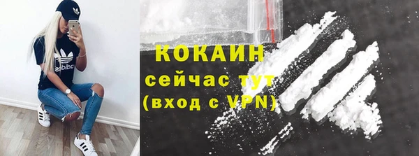 мет Семёнов