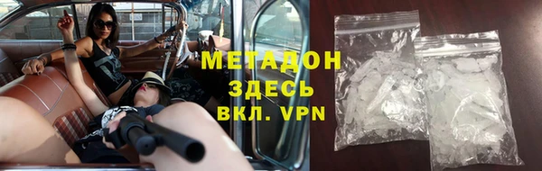2c-b Семилуки