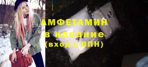 мет Семёнов