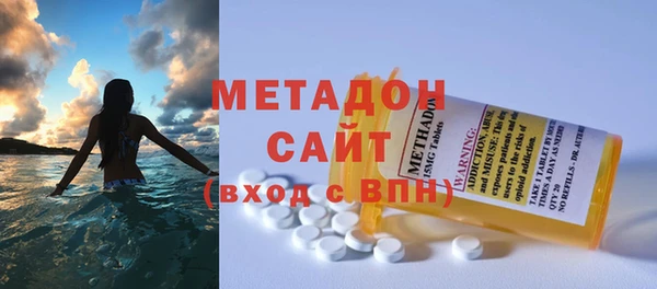 мет Семёнов