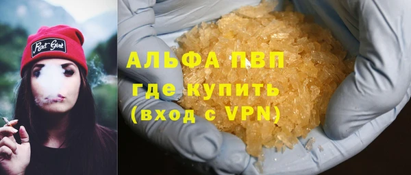 2c-b Семилуки