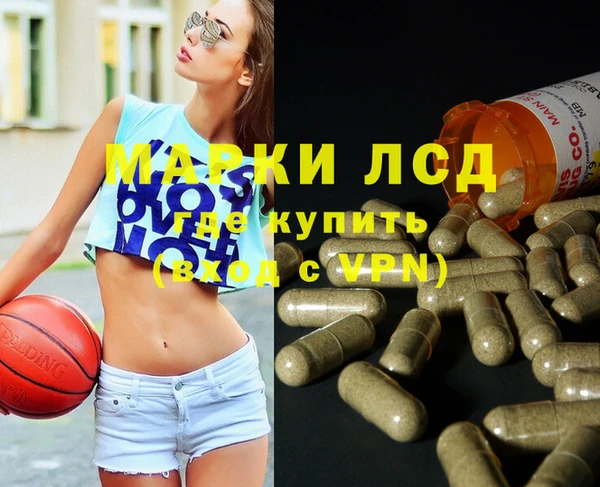 2c-b Семилуки