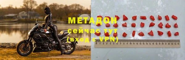 Альфа ПВП Семикаракорск