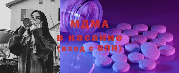мет Семёнов