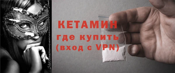 2c-b Семилуки