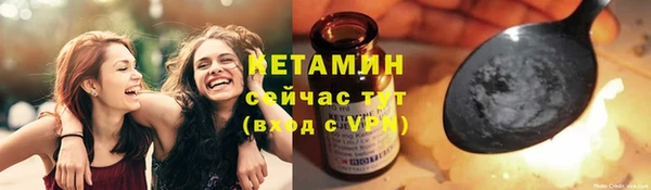 2c-b Семилуки