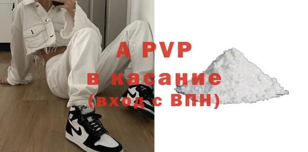 2c-b Семилуки
