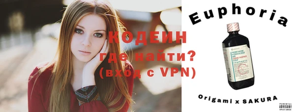 мет Семёнов