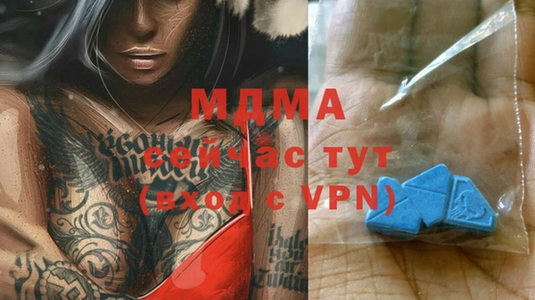 2c-b Семилуки