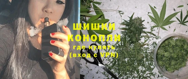 мет Семёнов