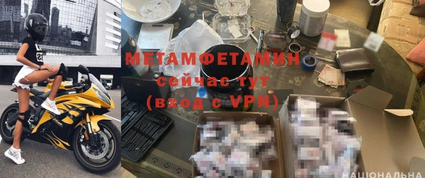 2c-b Семилуки