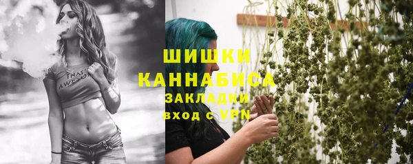 мет Семёнов