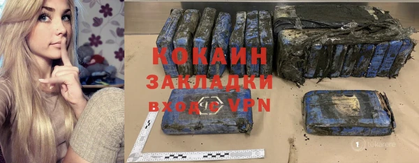 Альфа ПВП Семикаракорск