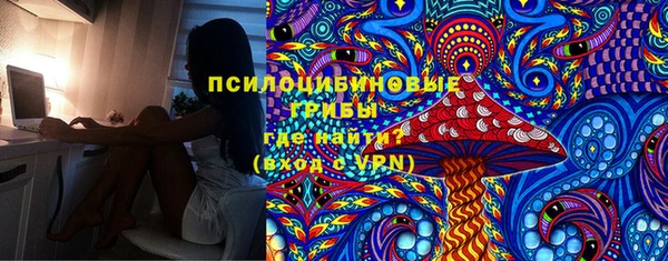Альфа ПВП Семикаракорск