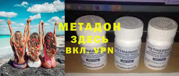 мет Семёнов
