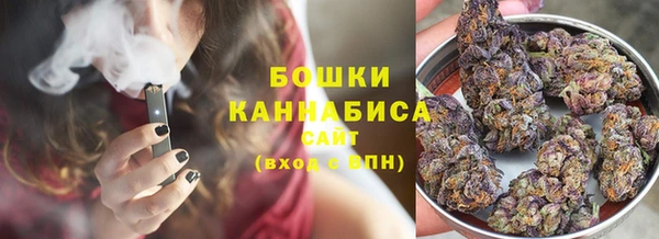 Альфа ПВП Семикаракорск