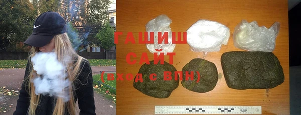 каннабис Сафоново