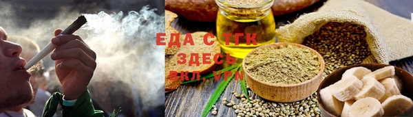 Альфа ПВП Семикаракорск