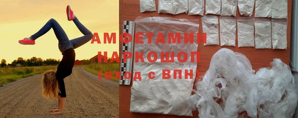 Альфа ПВП Семикаракорск