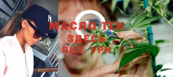2c-b Семилуки