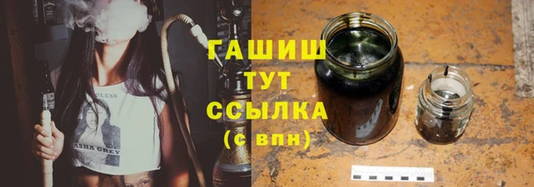 2c-b Семилуки