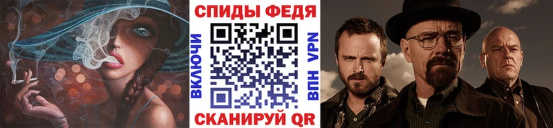 Первитин витя  Ужур 